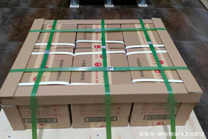 琼海博鳌空运代理酒水【机场货运当天